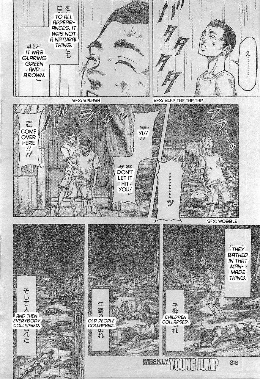 Terra Formars, Chapter 165 image 05